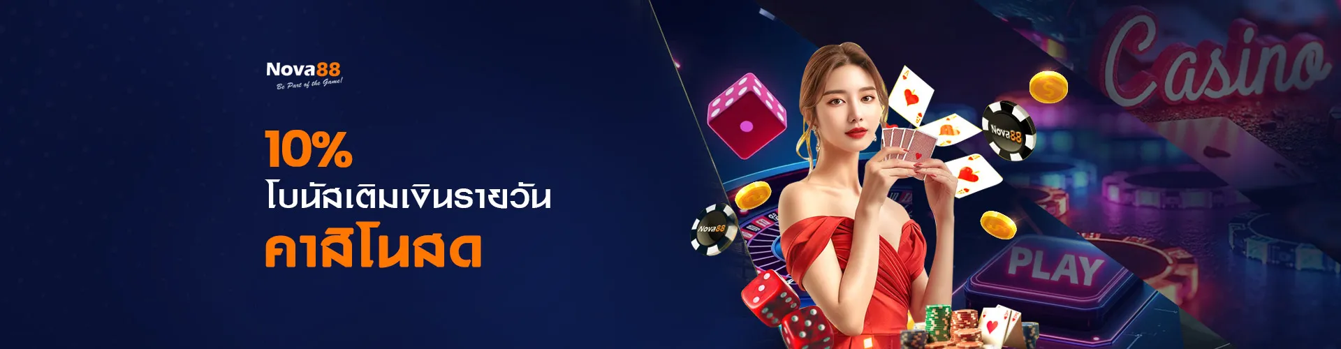 7ee99c23-d80a-43f3-9428-3b8555a0d989_9_11zon