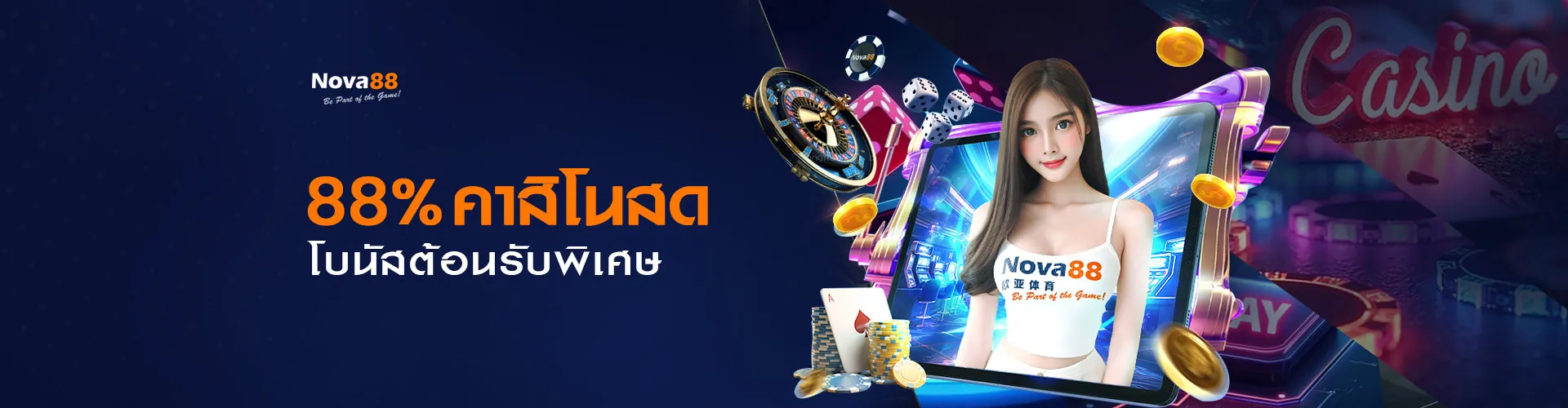 bb17aa63-c274-4123-97f5-728c523add50_3_11zon