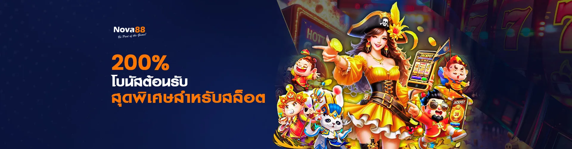 cab6f5a4-6093-4f49-8330-cf3c6cc730ff_2_11zon