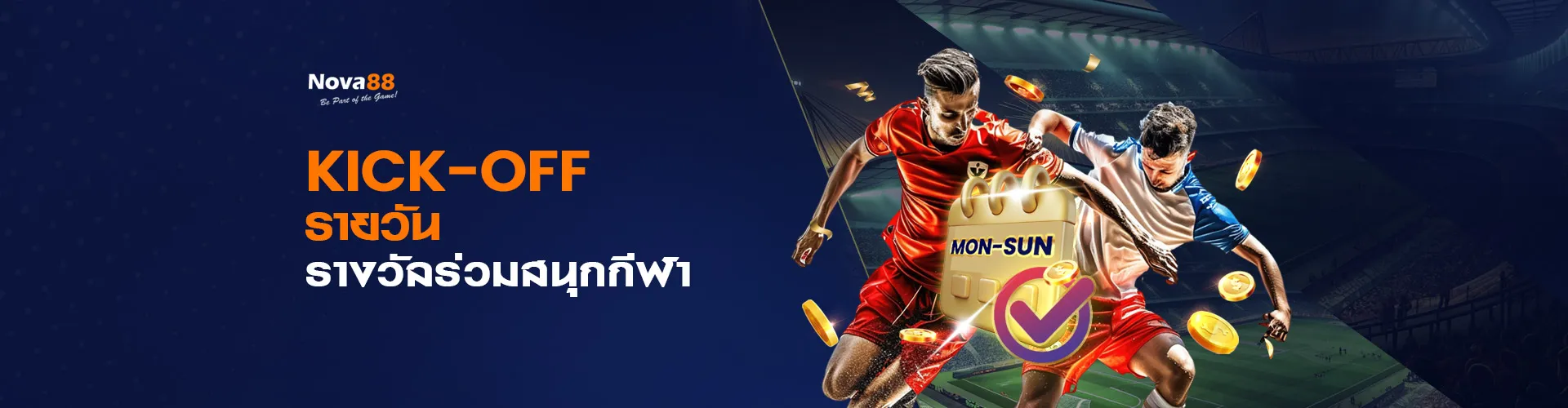 dd0a3ef2-58df-40dd-90b2-b2c670fc9be7_1_11zon