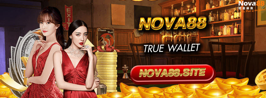 Nova88 True Wallet